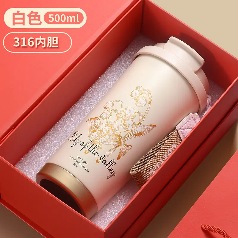 Lily pattern stainless steel insulated tumbler 316, gift box