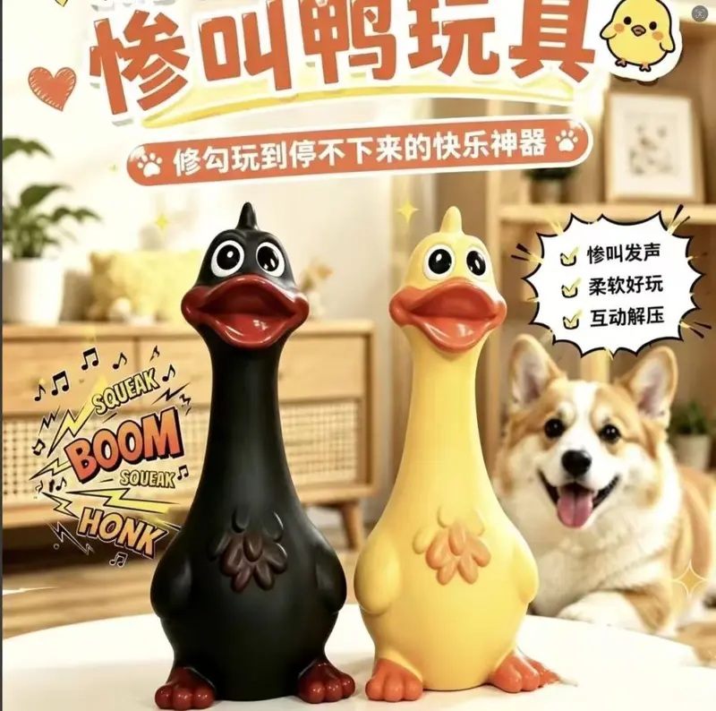Sesli ördek köpek oyuncağı, etkileşimli, büyük ve küçük ırklar için