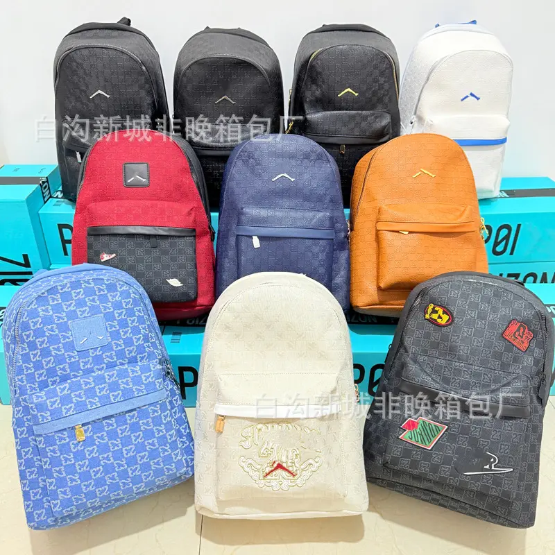 Double-Layer Checkered Large-Capacity Backpack