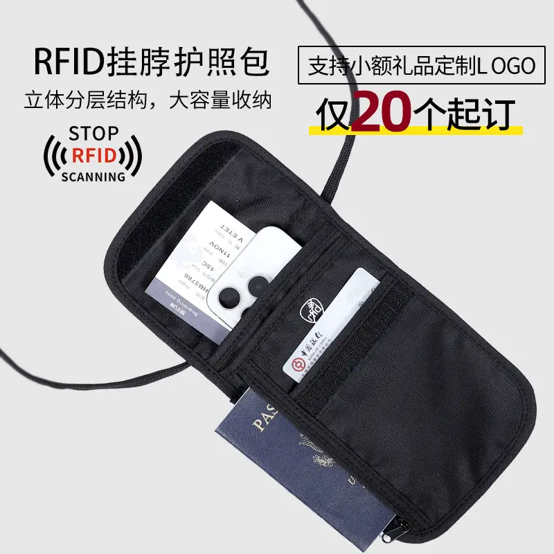 RFID-Dokumententasche Multifunktional Diebstahlschutz Reisepass-Organizer Flugticket Reisepass Geldbörse Handy Dünne Umhängetasche