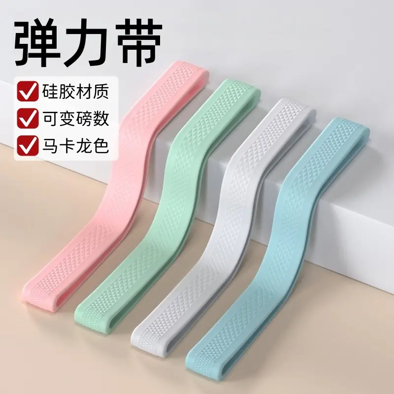 Yoga Resistance Band Shoulder Back Posture Corrector