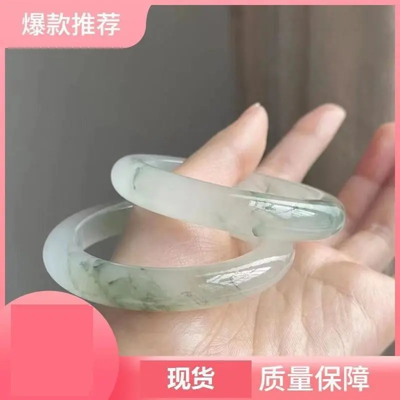 Xinjiang Tianshan green jade bracelet for women