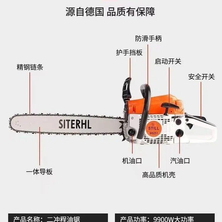 Stihl Tarzı 251C/250/381 Benzinli Testere, Ev Tipi Ağaç ve Odun Kesme