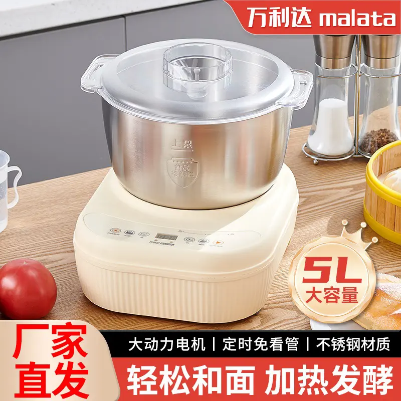 Wanlida Teigmaschine, 5L, konstante Temperatur, intelligente Steuerung