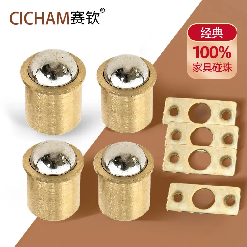 Pure Copper KTV Door Stopper, Spring Bead Latch for Wooden Doors and Drawers