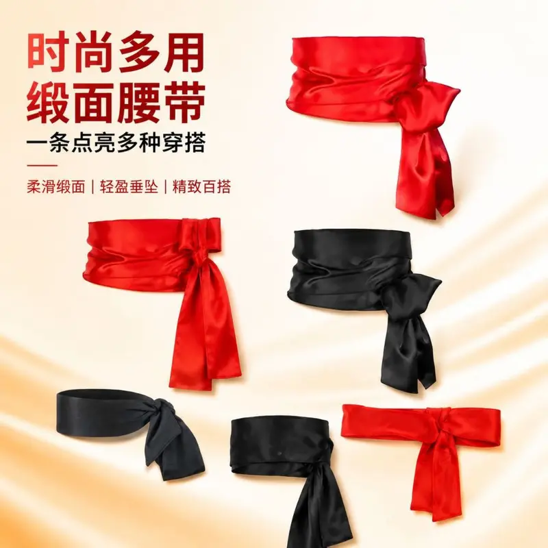 Pirate Costume Accessory Set with Headscarf, Belt, Eye Patch and Hat