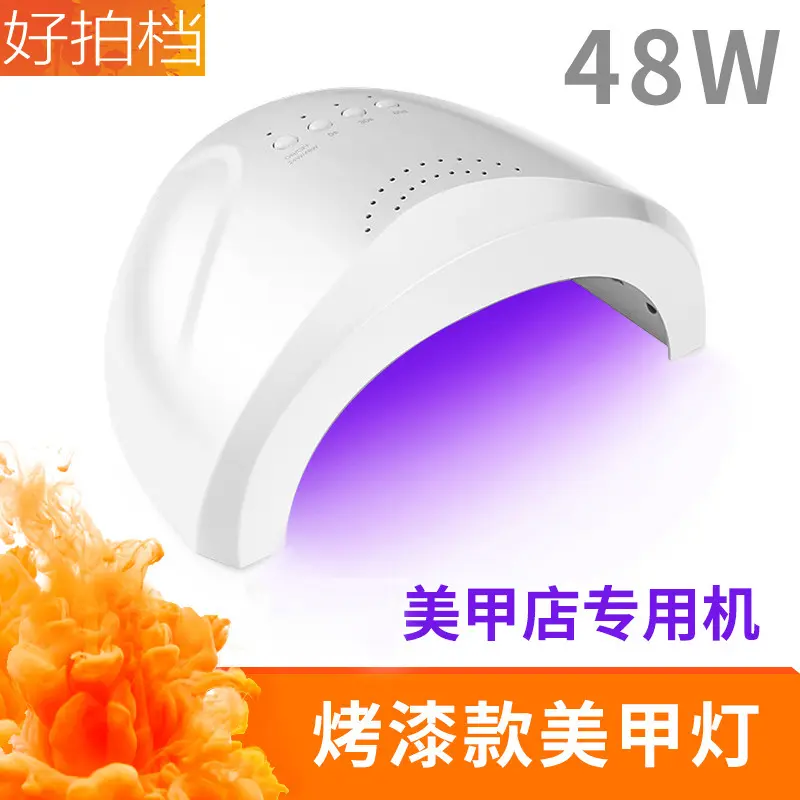 LED-Manikürelampe 48W, Automatischer Sensor