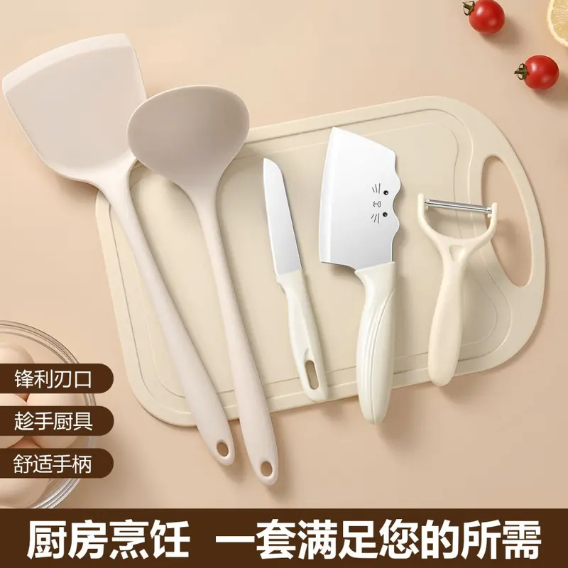 2-in-1 Küchenmesser und Schneidebrett Set