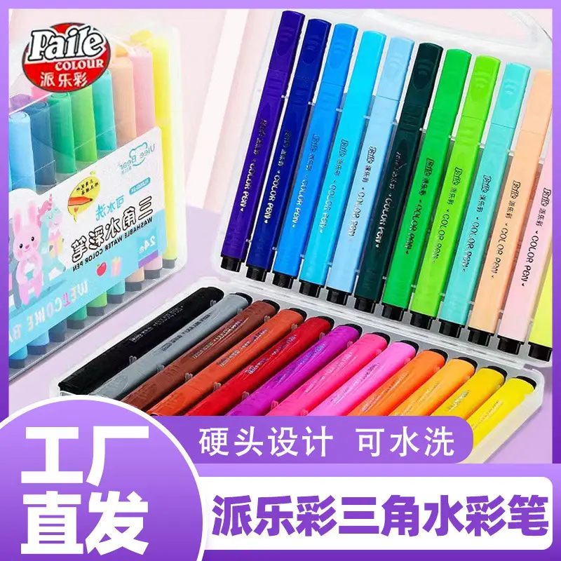 Aquarellstiftset, 24 Farben, ungiftig