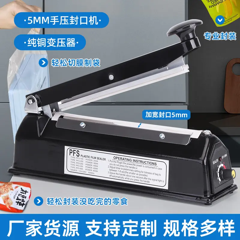 Heat sealing machine, adjustable temperature, portable