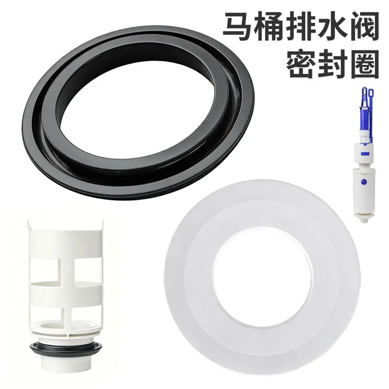 Sealing Ring for Geberit Drain Valve, Rubber Silicone, 890.615