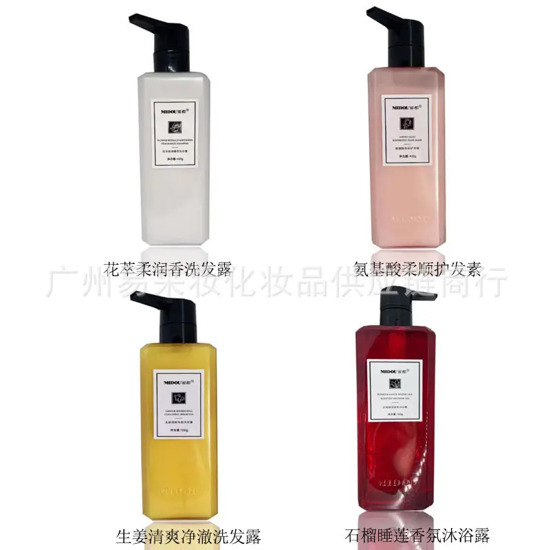 Mimi Du Pomegranate Body Wash and Ginger Shampoo Set with Conditioner