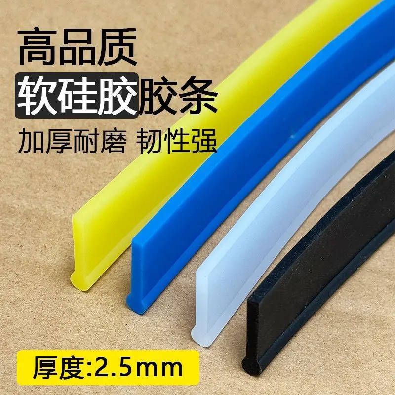 105 cm Replacement Silicone Wiper Blade Strip, Wear-Resistant