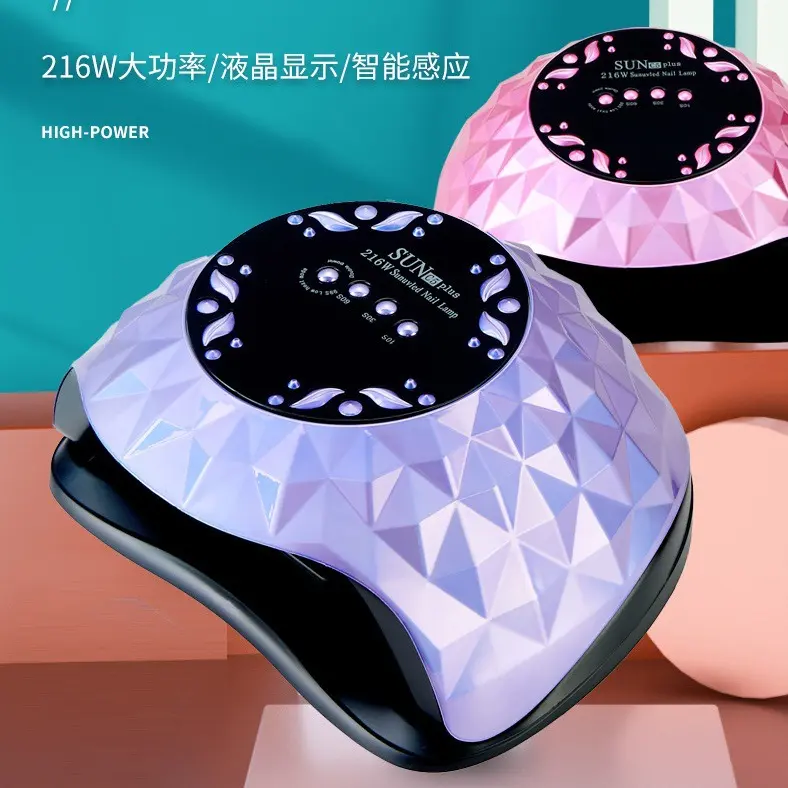 216-W-Nagelstudio C5PLUS Phototherapiegerät Smart UV-Lampe