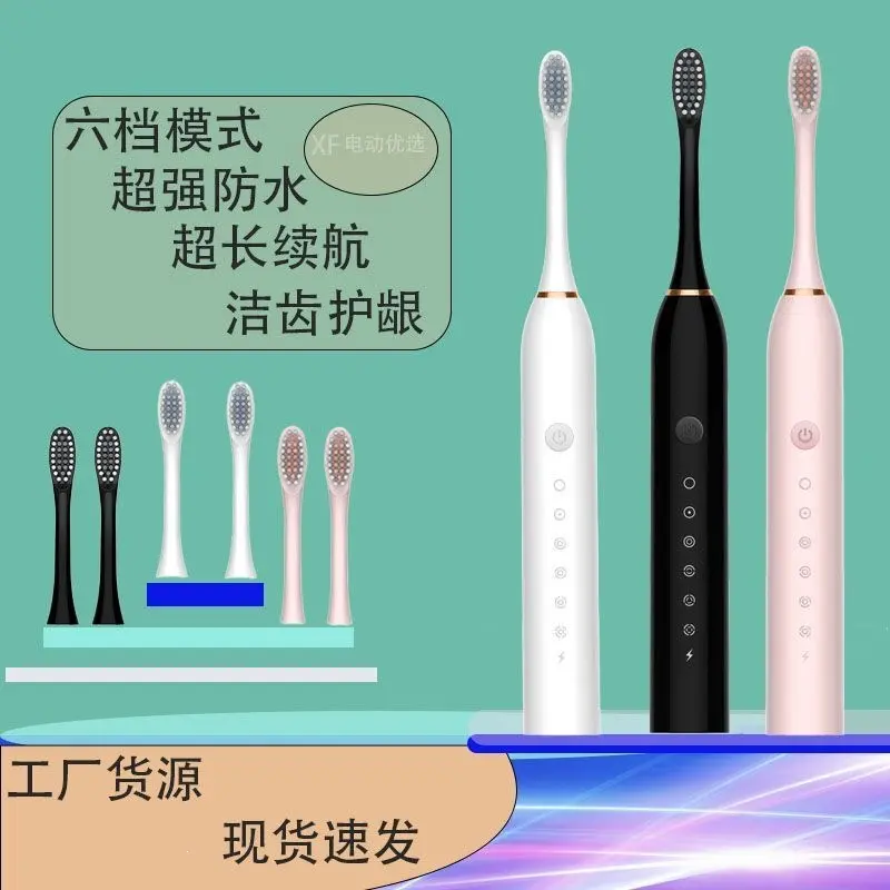 Smart Rechargeable Sonic Electric Toothbrush with Soft Bristles for Adults