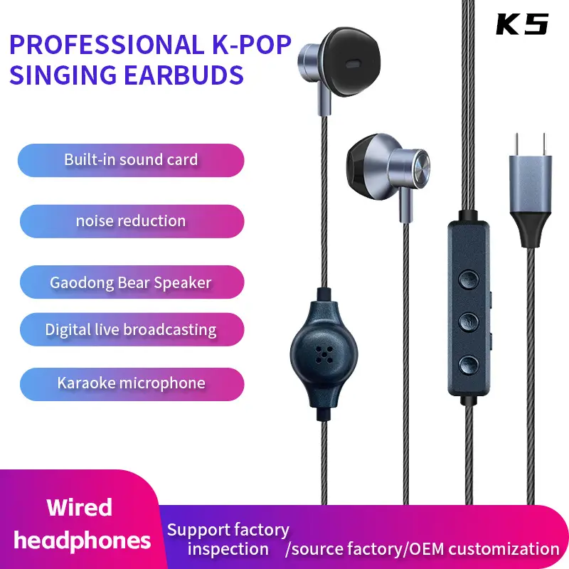 K5 In-Ear-Kopfhörer mit Soundkarte für Handy und Computer Livestreaming