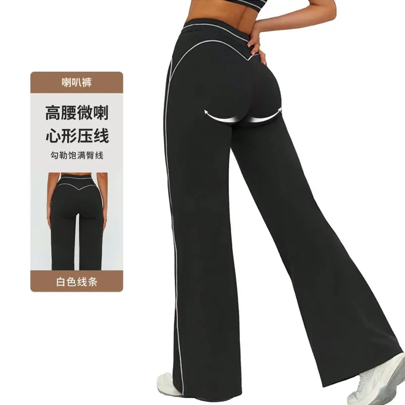 Hochbund-Yoga-Hose mit breitem Bein, locker, Herbst/Winter