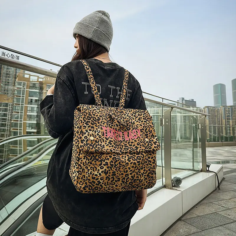 Leopard Print Canvas Backpack, Large Capacity for Travel and School
