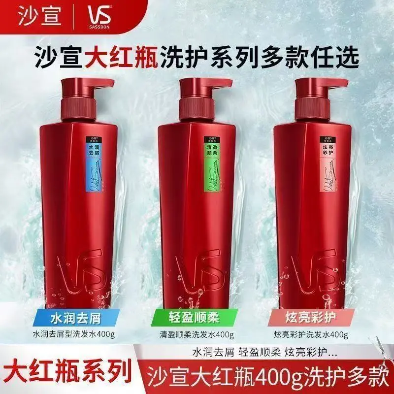 Sassoon Anti-Dandruff Shampoo 400g, Moisturizing, Oil Control