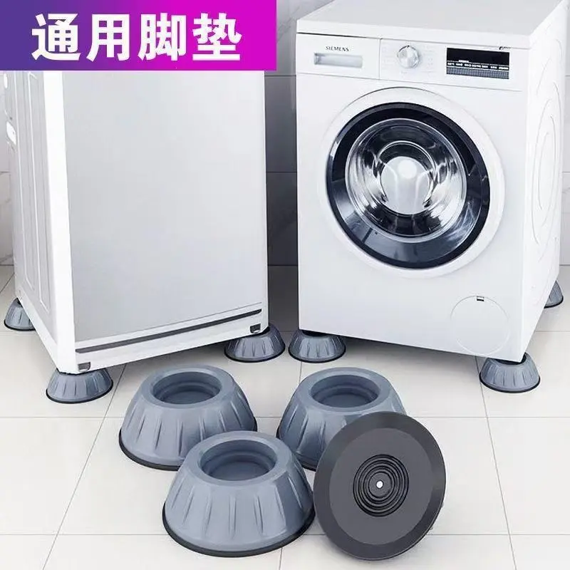 Washing machine feet, vibration damper pads