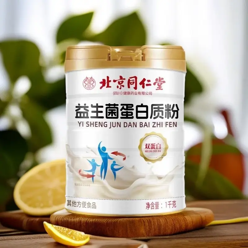 Tongrentang Probiotic Protein Powder with Red Date, Ejiao and Goji, High Calcium