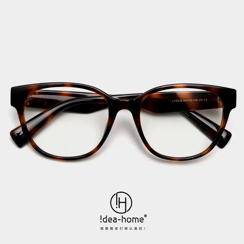 Retro Cat-Eye Glasses Frame, Large Frame, Tortoiseshell, Prescription Lenses Available