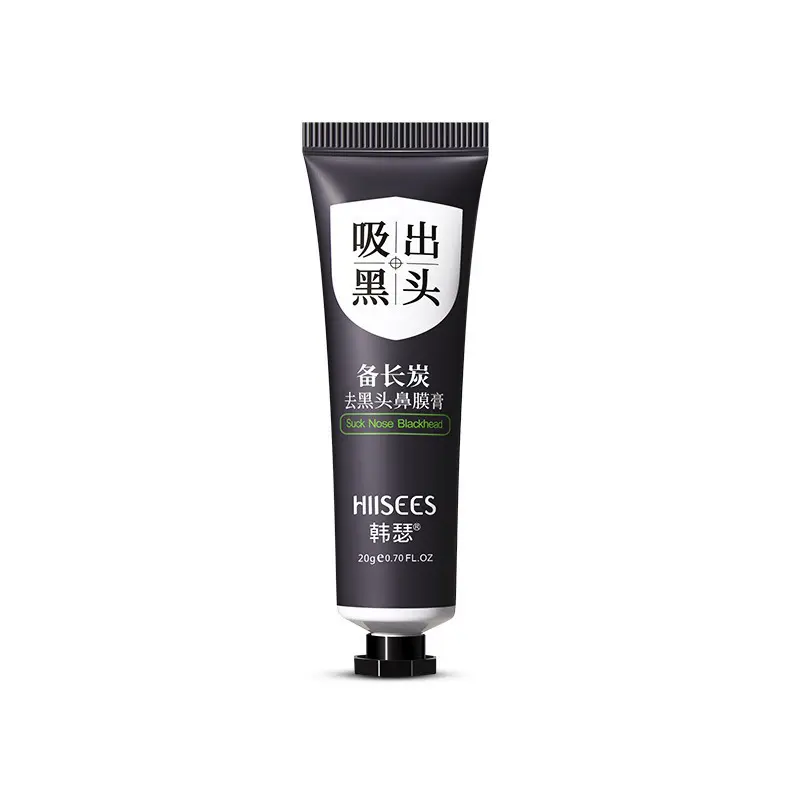 Binchotan Charcoal Blackhead Nose Mask 20g, Hydrating
