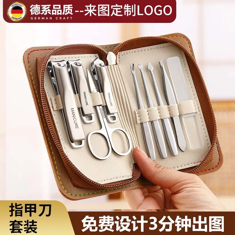 Stainless steel nail care set, German quality