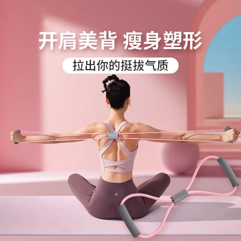 Fitness 8-şekli dirençli bant, çok renkli seçenekler