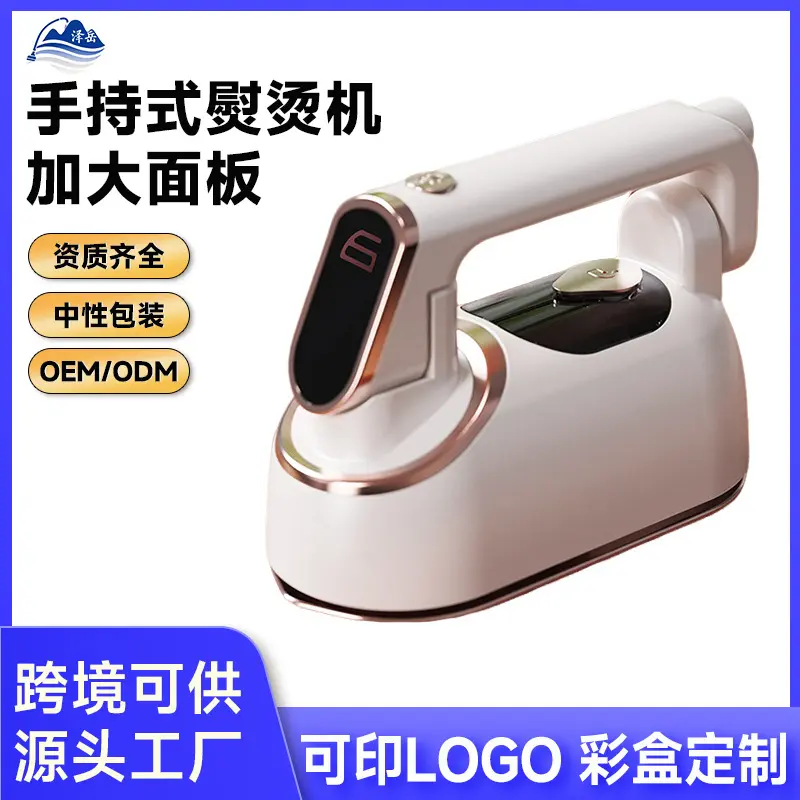 Portable steam iron, automatic, compact