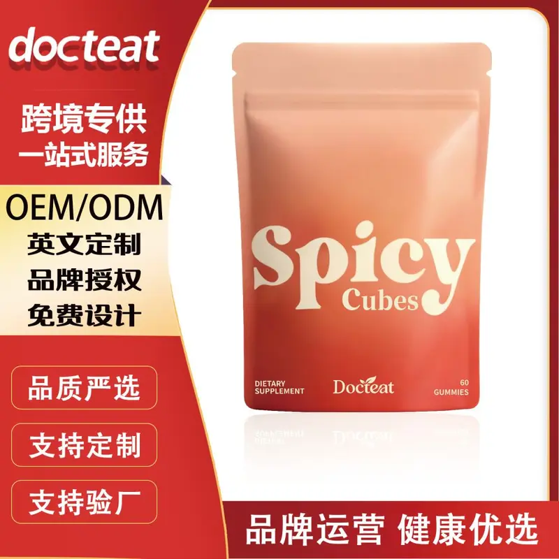DOCTEAT Sensory Support Gummies, энергетические жевательные конфеты со вкусом острого перца, ежедневная пищевая добавка