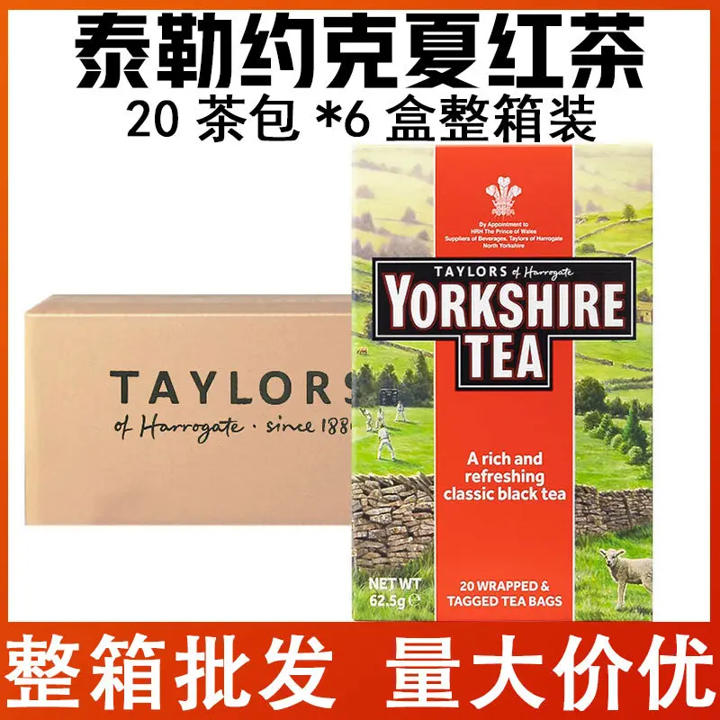 Taylors Yorkshire Tee, 20 Teebeutel x 6 Schachteln