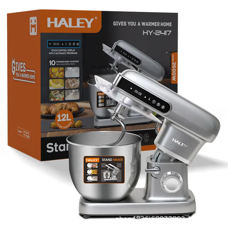 HALEY欧规跨境12L和面机多功能料理机厨师机