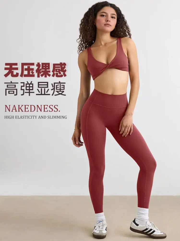 欧美跨境裸感瑜伽服女紧身速干瑜伽文胸户外跑步健身服运动套装