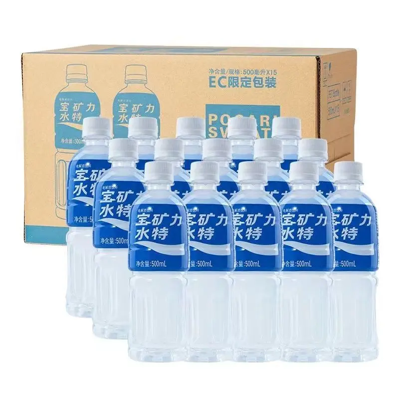 Electrolyte sports drink 500ml, 15 bottles per carton