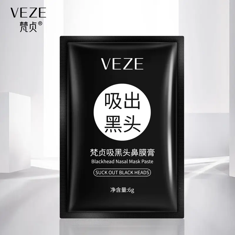 Fanzhen Strip-Type Blackhead Removal Face Mask, Hydrating