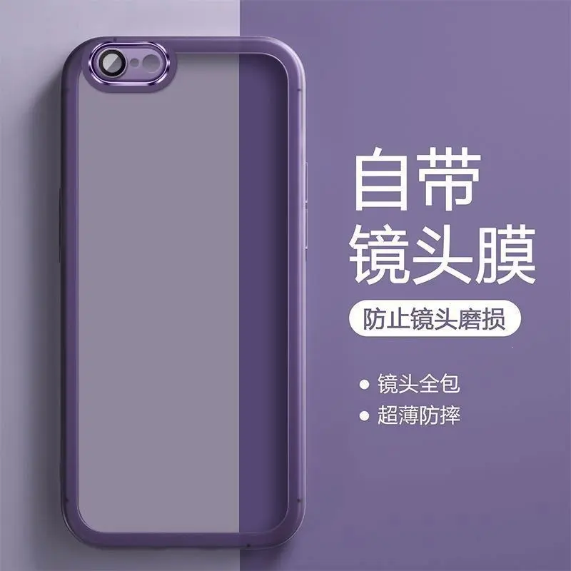 iPhone 6s phone case, transparent full coverage with lens film