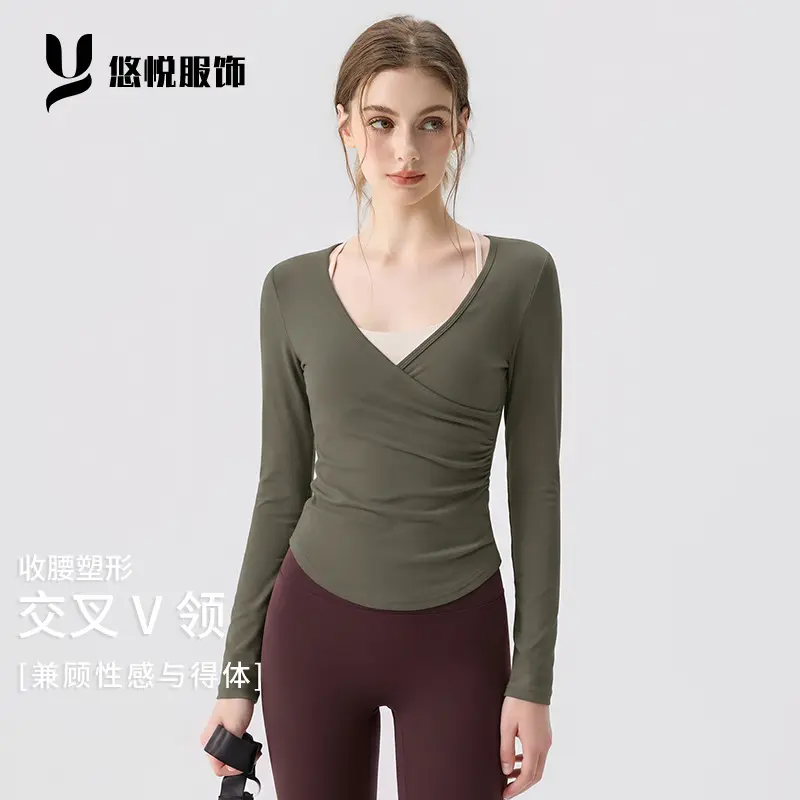 Women's Yoga Outfit with Cross V-Neck, Pilates Training