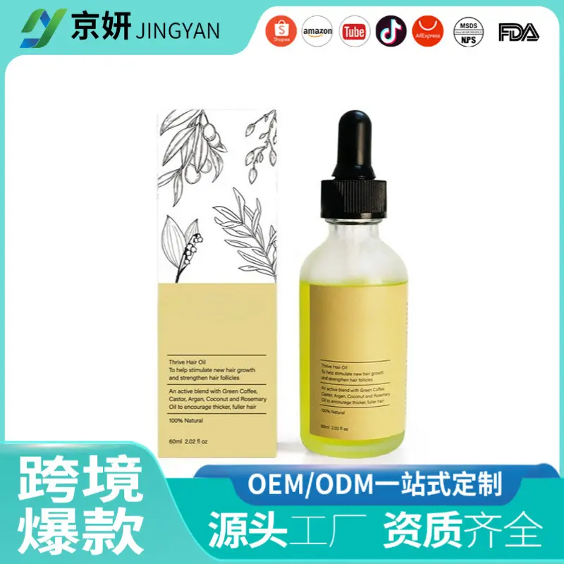 THRIVE GROWTH HAIR OIL Glättendes Haarpflegeöl