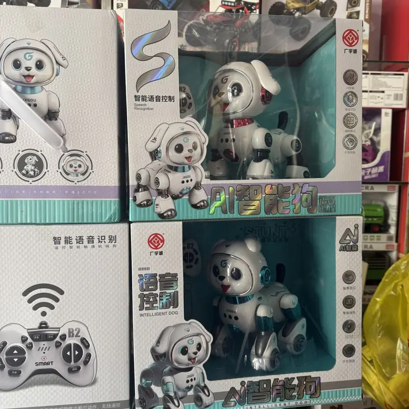 AI Intelligent Mechanical Dog Robot, Voice-Controlled, Educational Toy