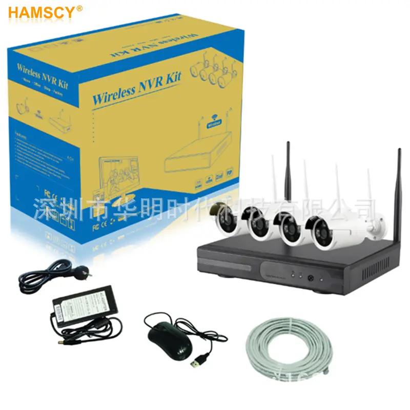 960P WiFi IP camera kit 4 channel wireless network system