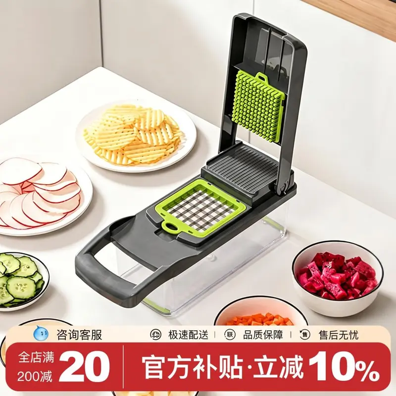 Multifunctional Vegetable Chopper Potato Slicer Grater