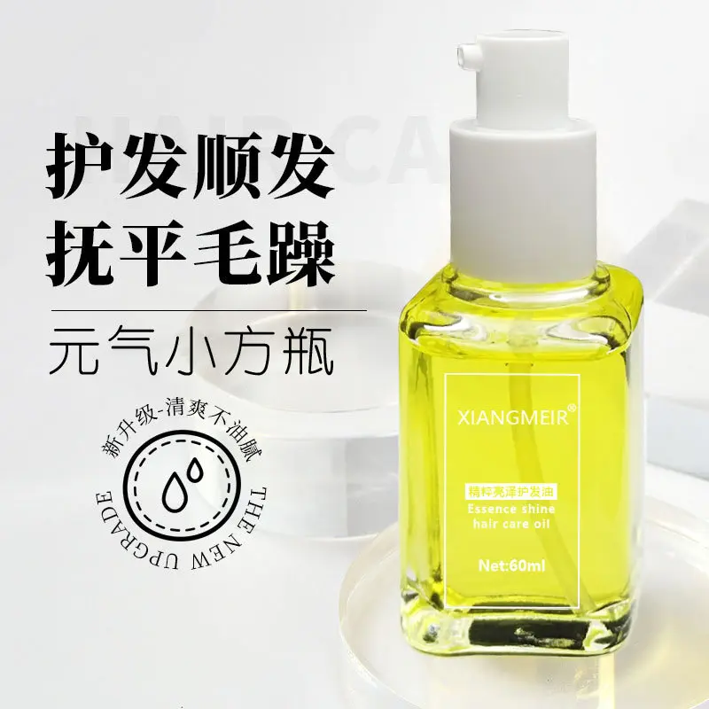Profesyonel saç yağı, konsantre parlak serum kabarıklık karşıtı