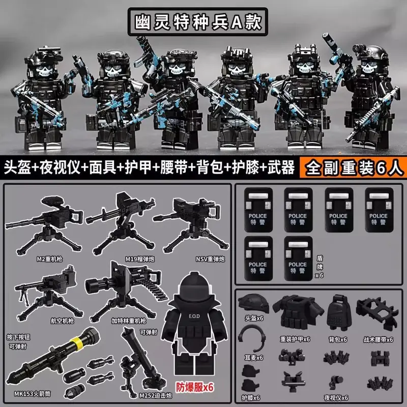 Çin Askeri Minifigür Yapı Blokları Özel Kuvvetler Lego Uyumlu