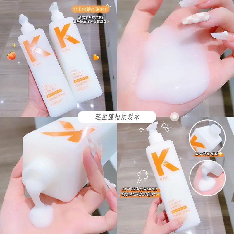 QISE K Shampoo and Conditioner Set, Volumizing, Oil Control, Body Wash Included