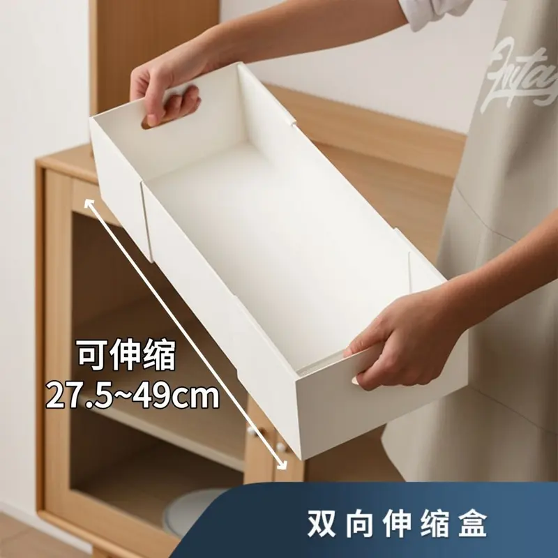 Retractable kitchen storage box with rectangular design