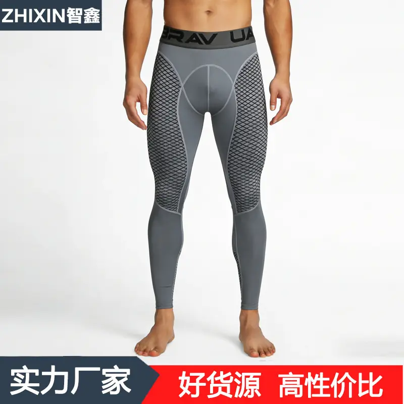 Herren Fitnesshose, Stretch, schnelltrocknend, Kompression