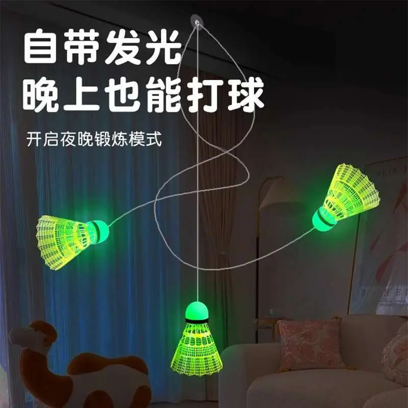Single-Player Automatic Rebound Badminton Trainer, Indoor