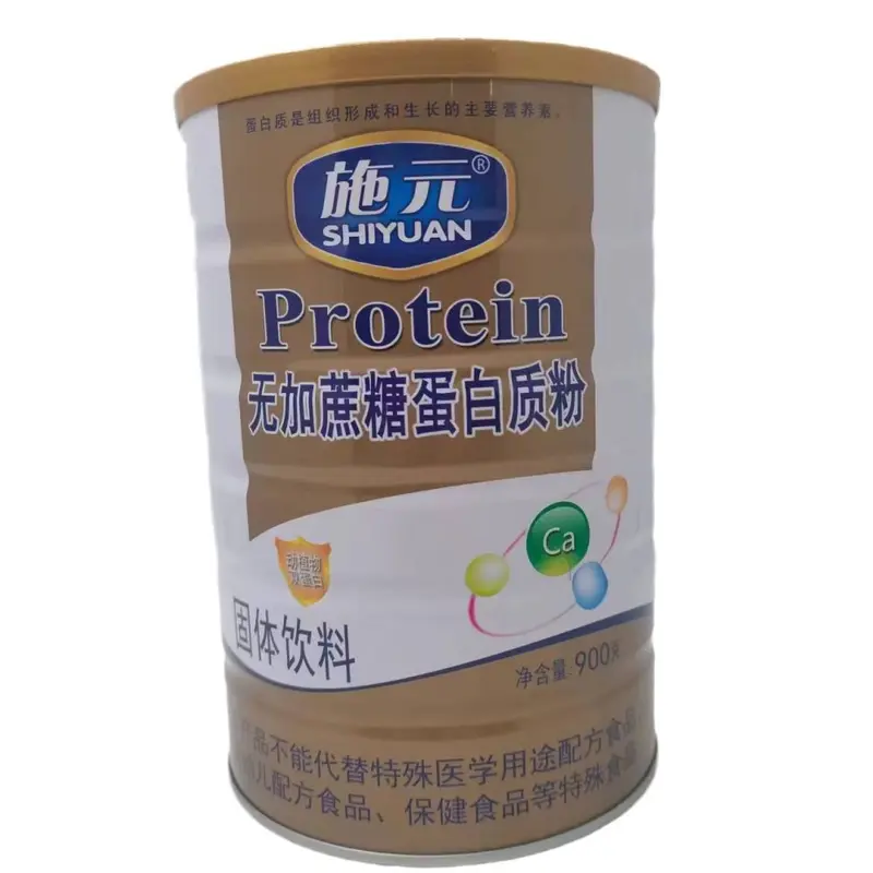 Shiyuan Wujia zuckerfreies Proteinpulver 900 g mit Tragetasche