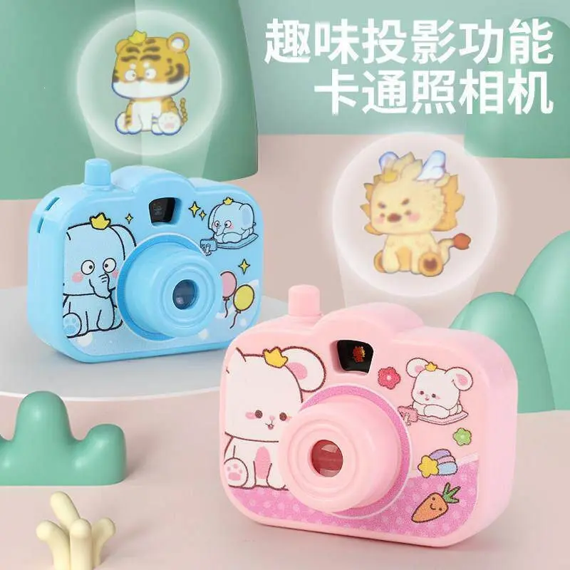Kids Cartoon Projection Camera Toy with Animal Slides